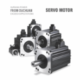 SG Series Servo Motor